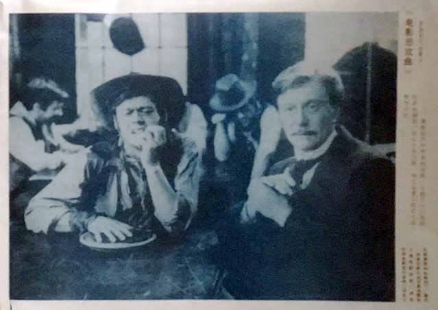 一个来自嘉布遣修会林荫道的人 剧照8 一个来自嘉布遣修会林荫道的人 剧照8