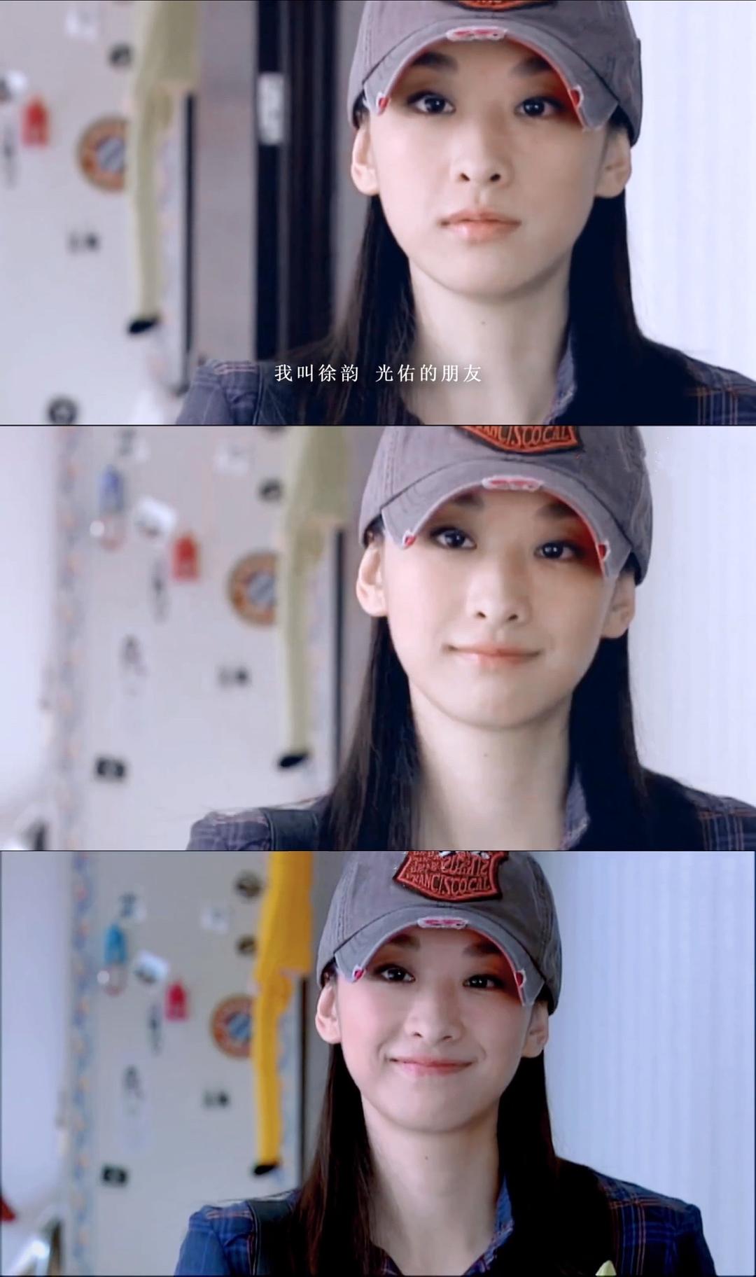 恋人 剧照9