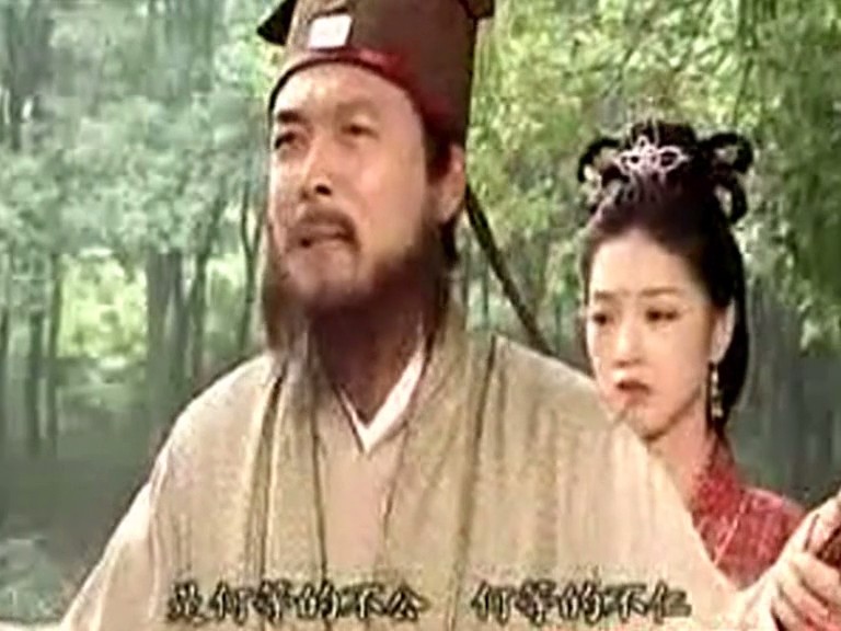 风流怪才祝枝山 剧照6