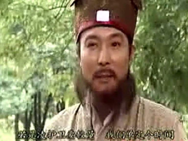 风流怪才祝枝山 剧照9