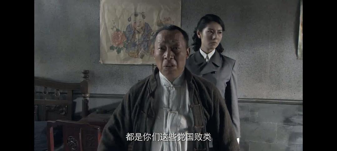 决战江南 剧照6