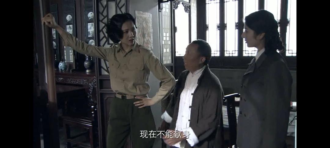 决战江南 剧照8
