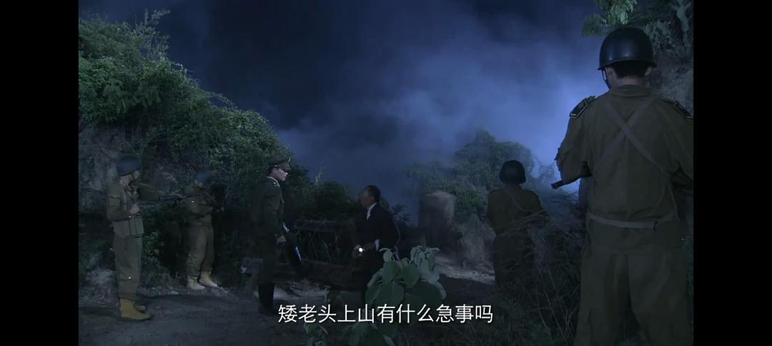 决战江南 剧照9