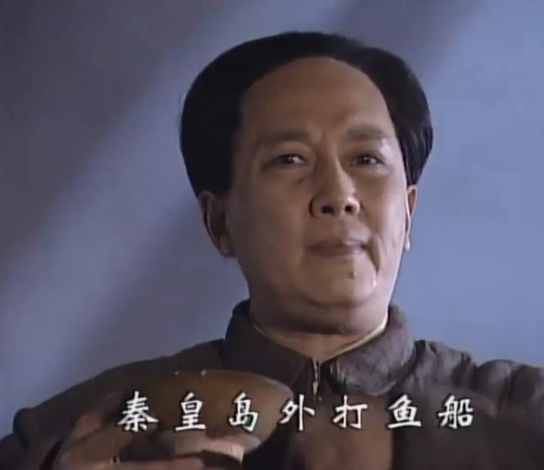 开国领袖毛泽东 剧照6