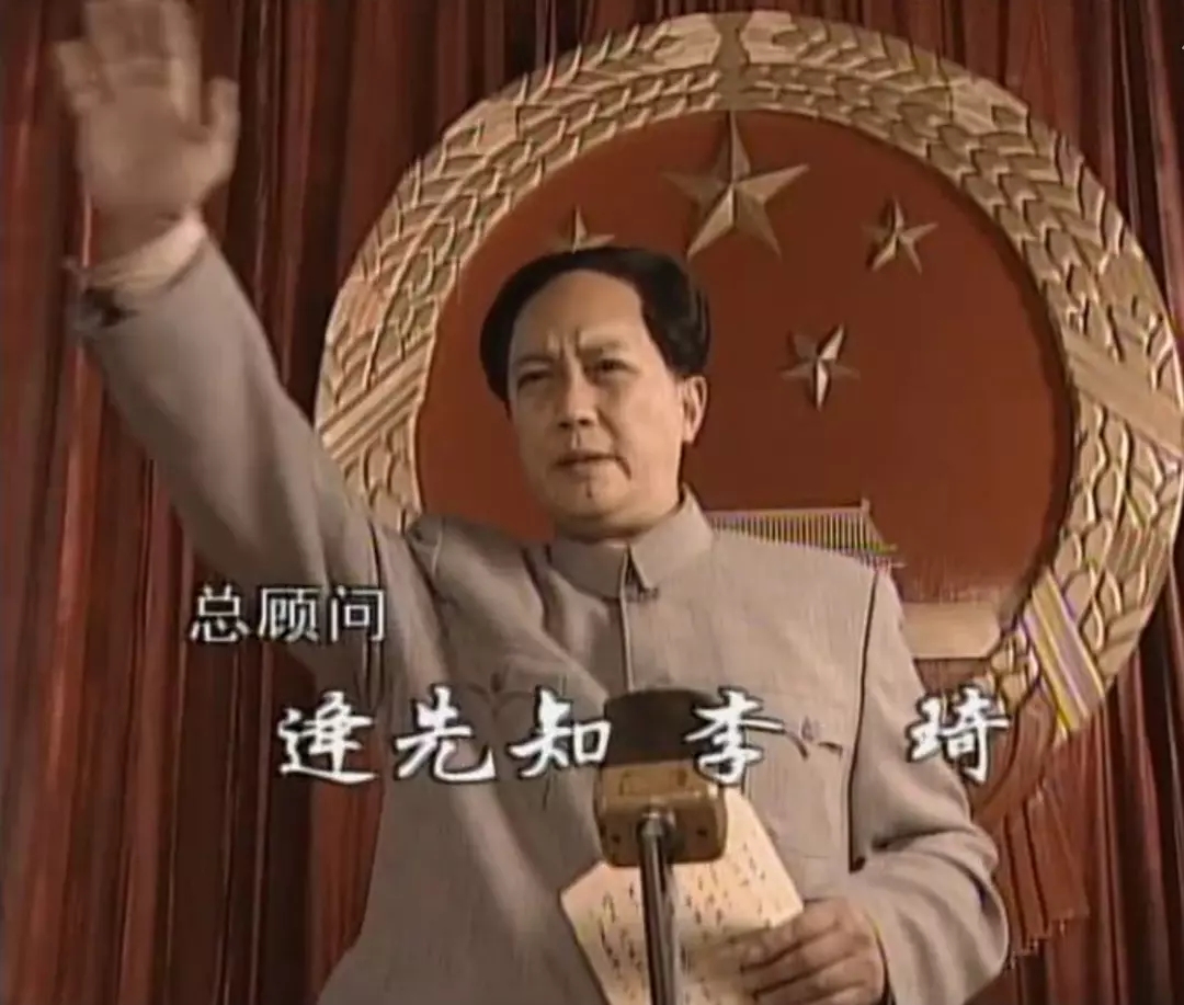 开国领袖毛泽东 剧照7