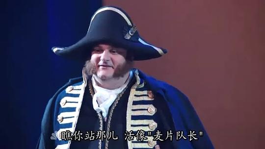 微能力者 剧照1