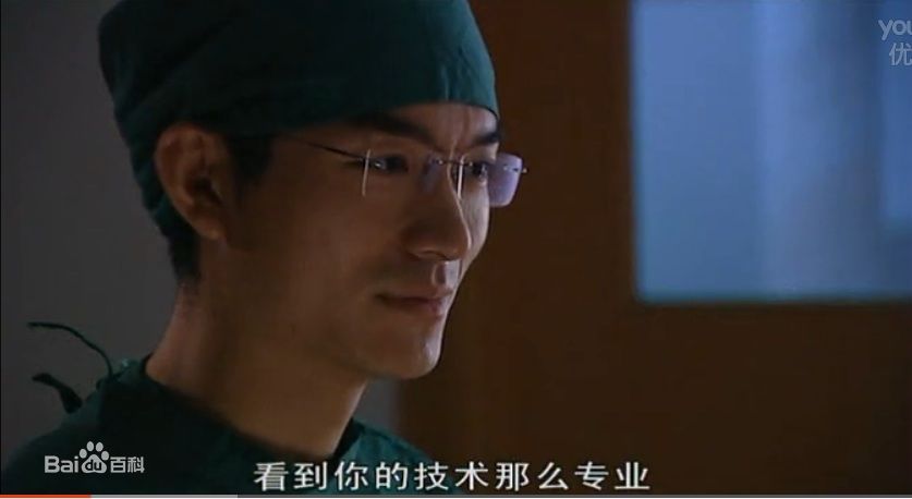 步步惊魂 剧照4