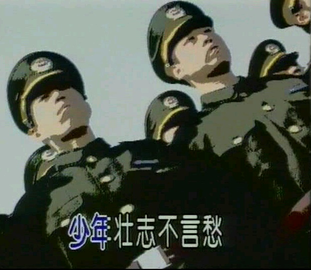 便衣警察 1987版 剧照4