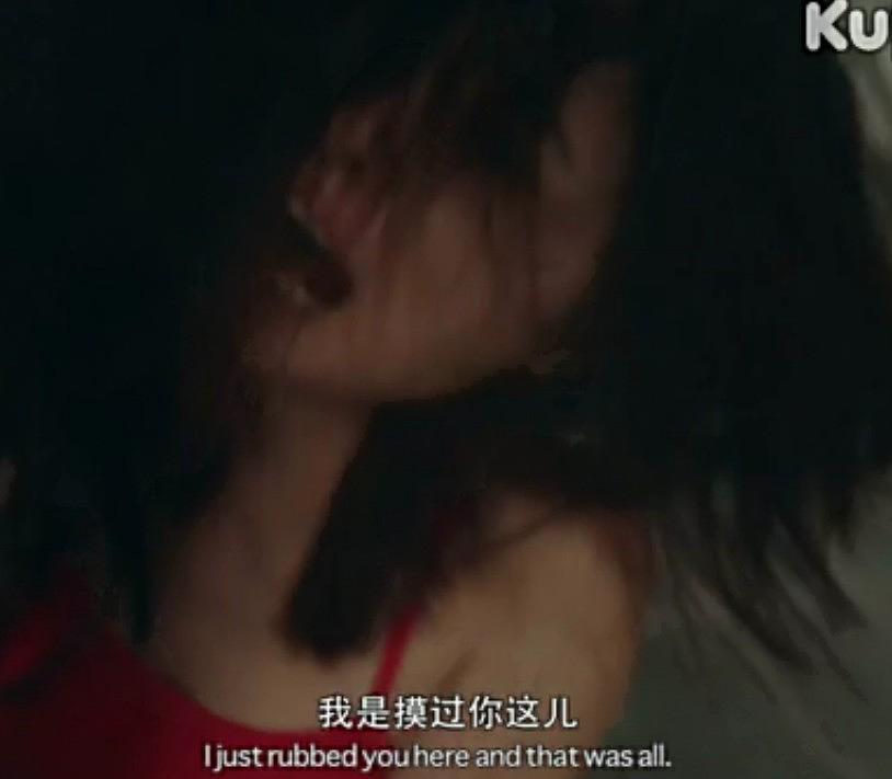 微博有鬼之目击者 剧照9