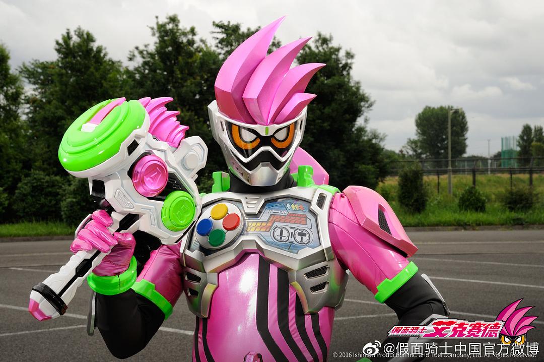 假面骑士EX-AID 剧照3