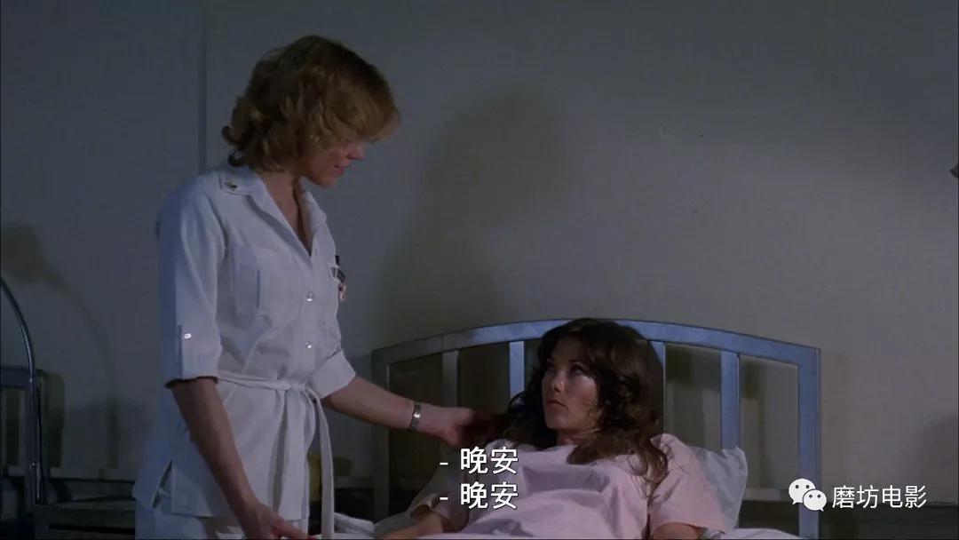 医院大屠杀 剧照3