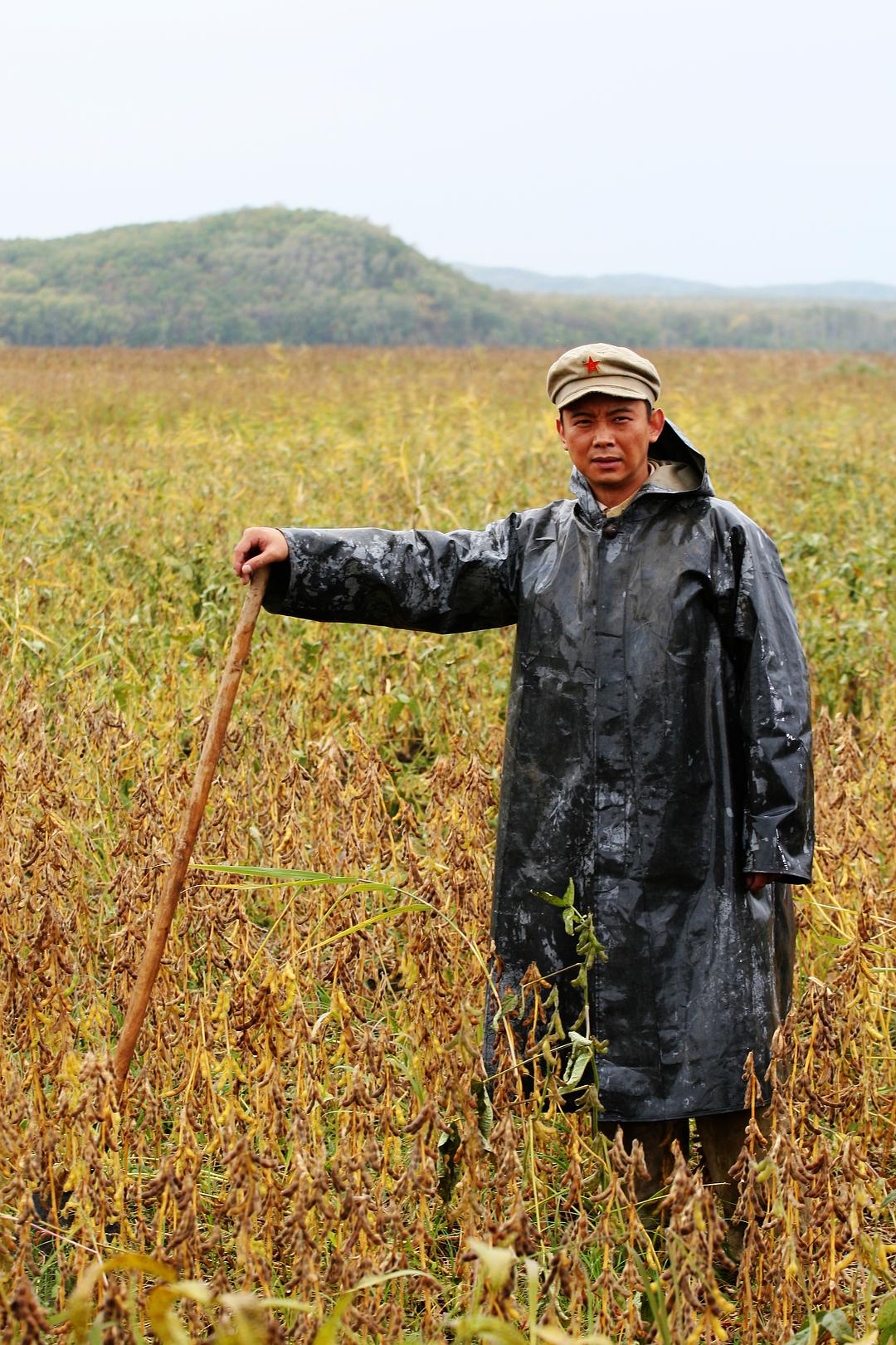 情系北大荒 剧照1