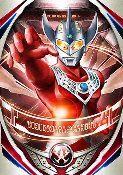 欧布奥特曼 Ultraman Orb 剧照6
