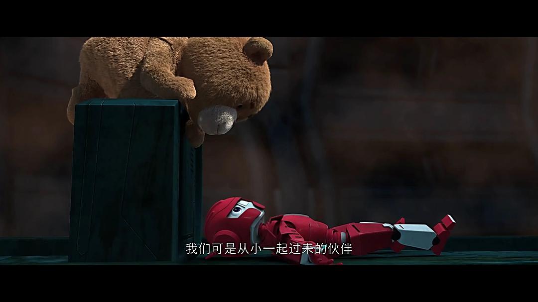 泰迪熊之玩具大战 剧照8