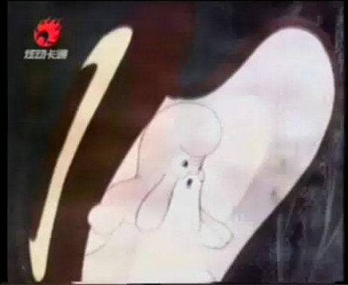 美丽的小金鱼 剧照8
