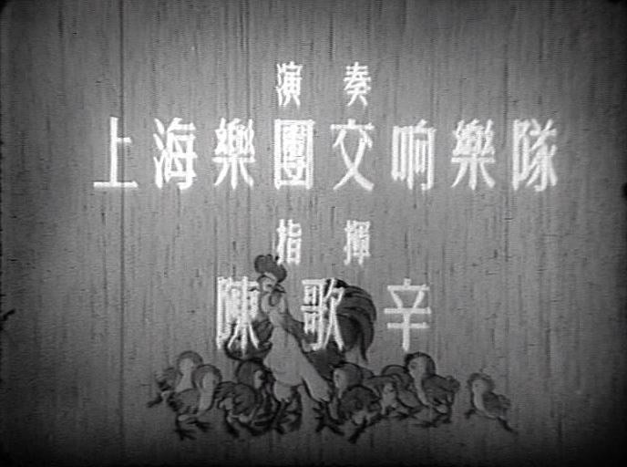 好朋友 剧照2