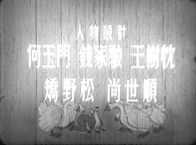 好朋友 剧照6