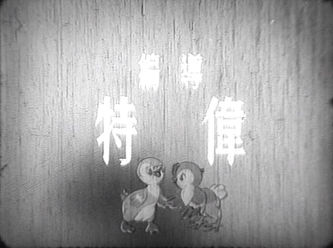 好朋友 剧照8