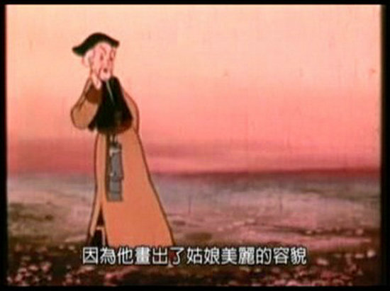 木头姑娘 剧照3