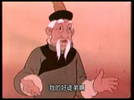 木头姑娘 剧照4
