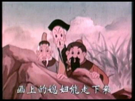 木头姑娘 剧照10
