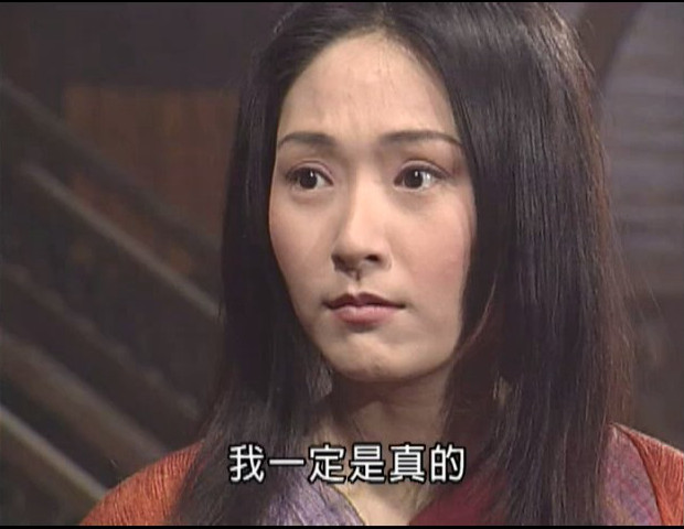 江山美人之无名火 剧照5