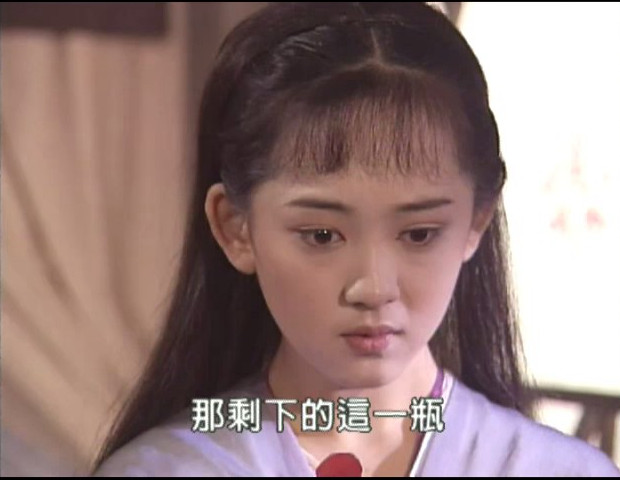 江山美人之无名火 剧照9