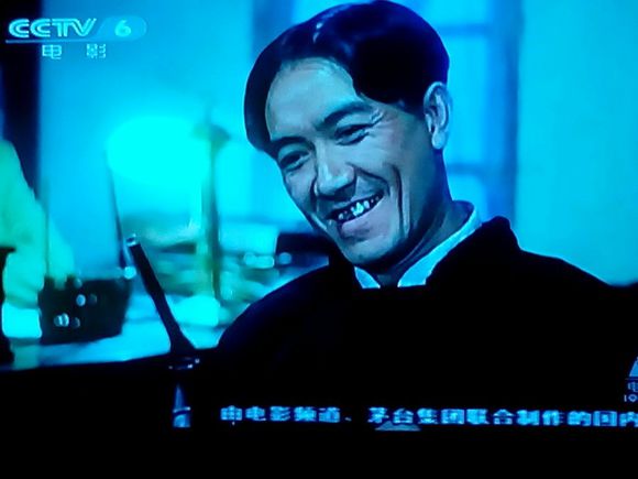 飞虎队 剧照5