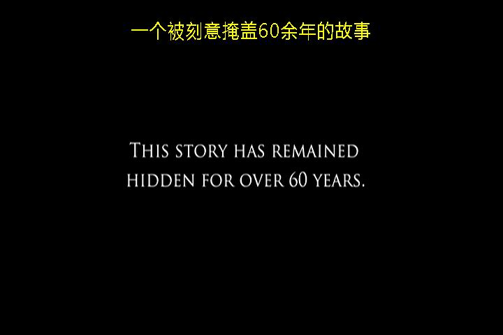 空降任务 剧照7