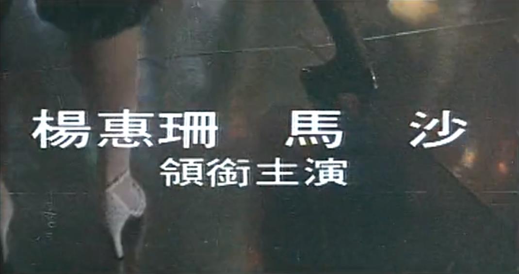 女子感化院 剧照3