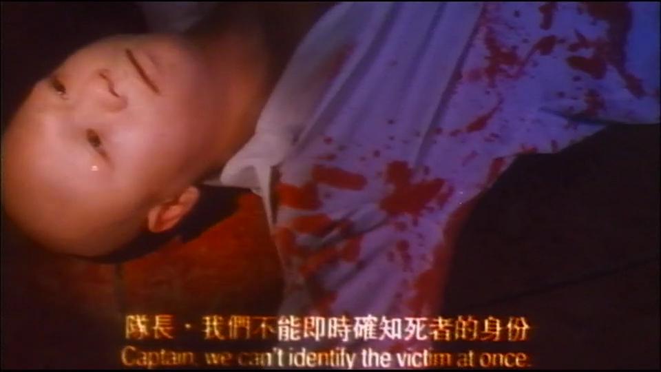 金田一手稿之奇异档案 剧照4