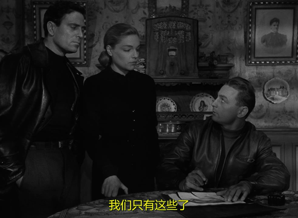 悲哀的桃乐丝 剧照5