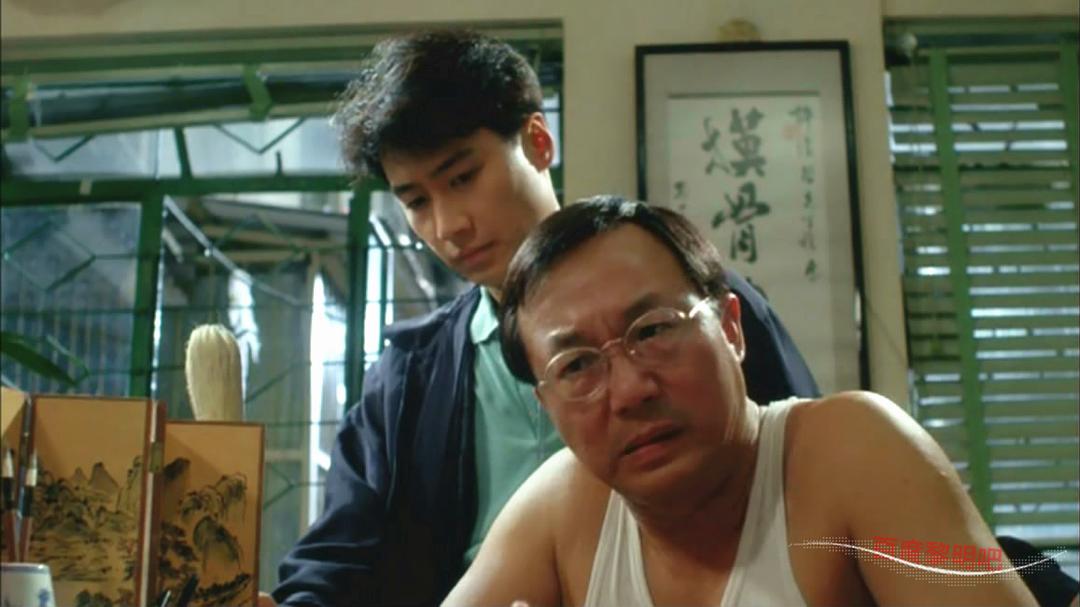 神算 剧照10