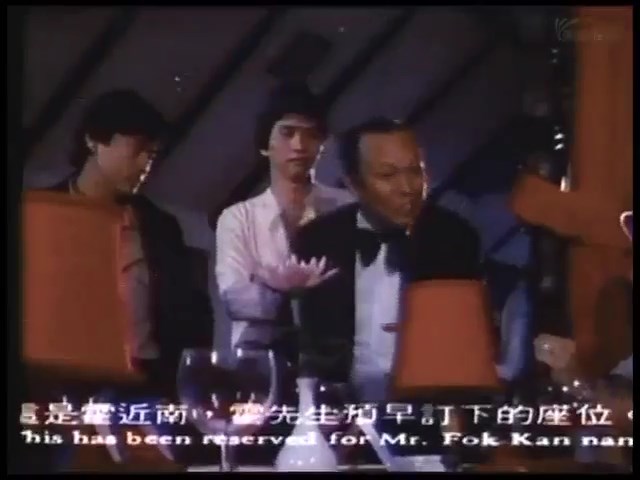 只手遮天 剧照5