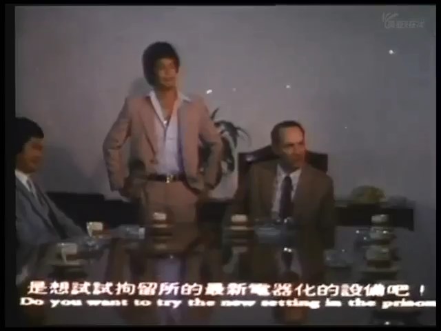 只手遮天 剧照9