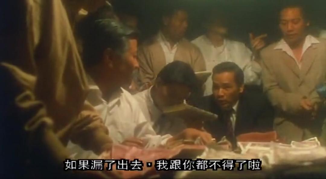 英雄正传 剧照6