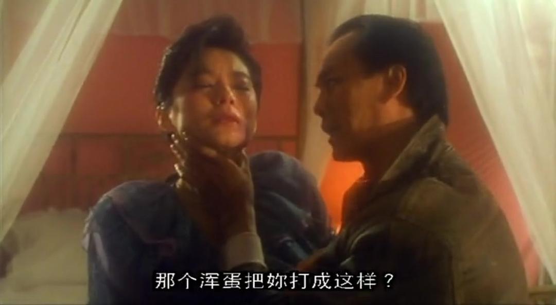 英雄正传 剧照7