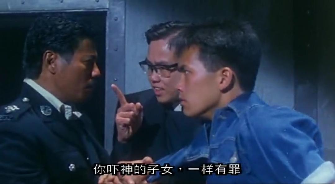 英雄正传 剧照8