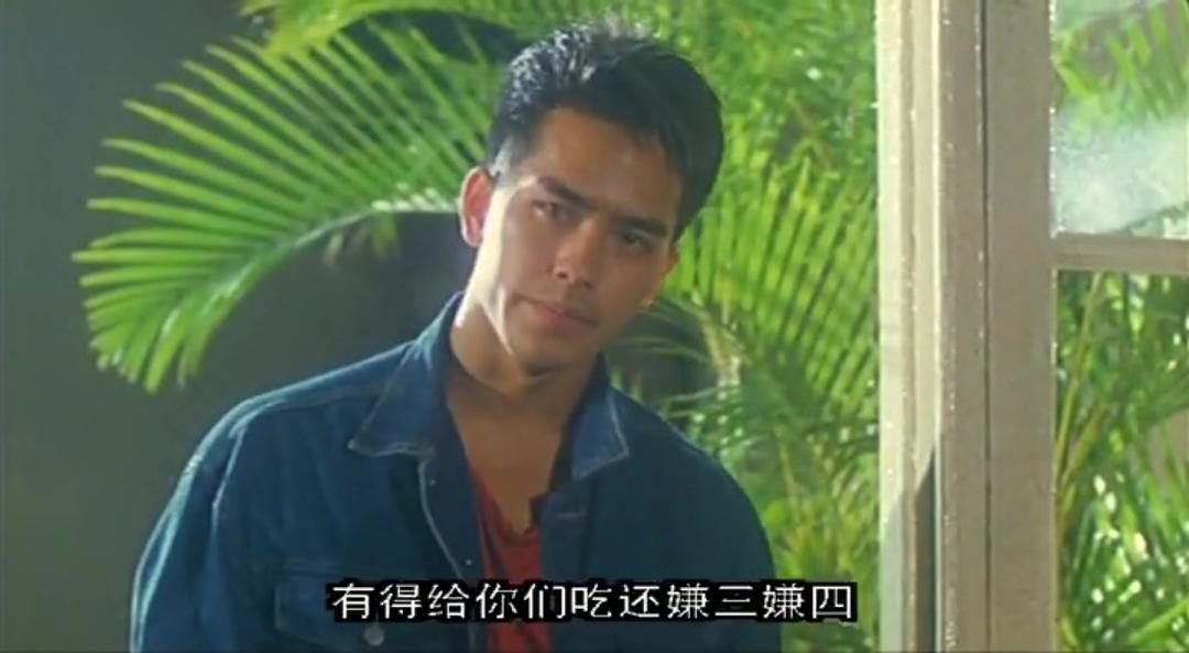 英雄正传 剧照10