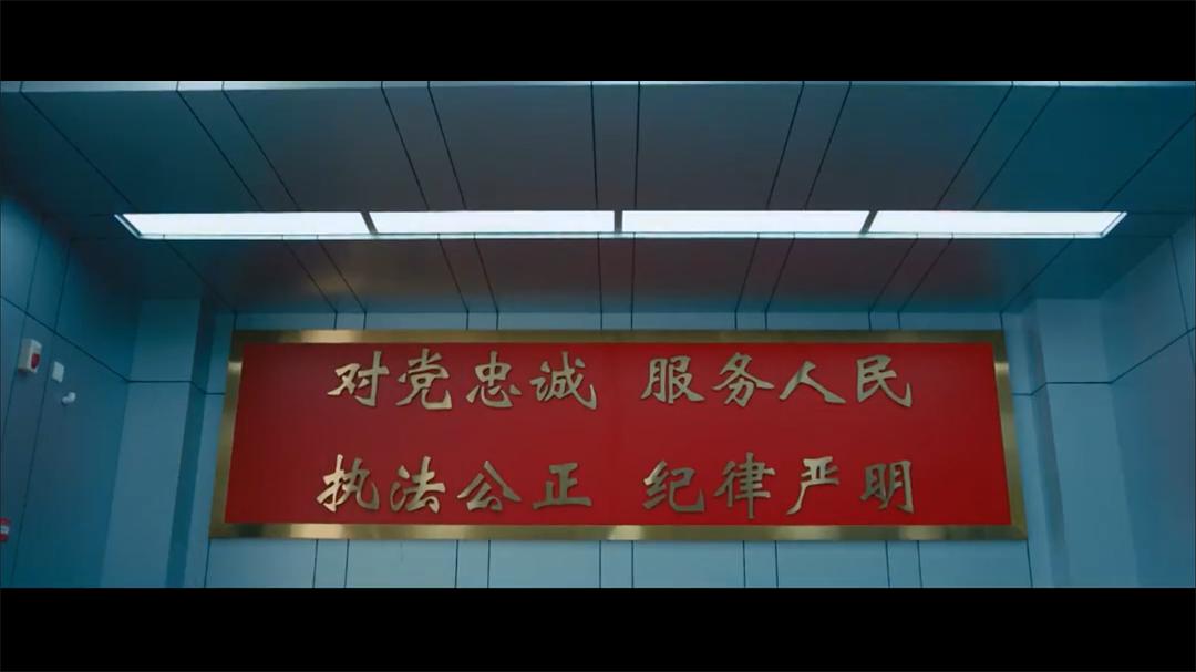 疯狂追击者 剧照1