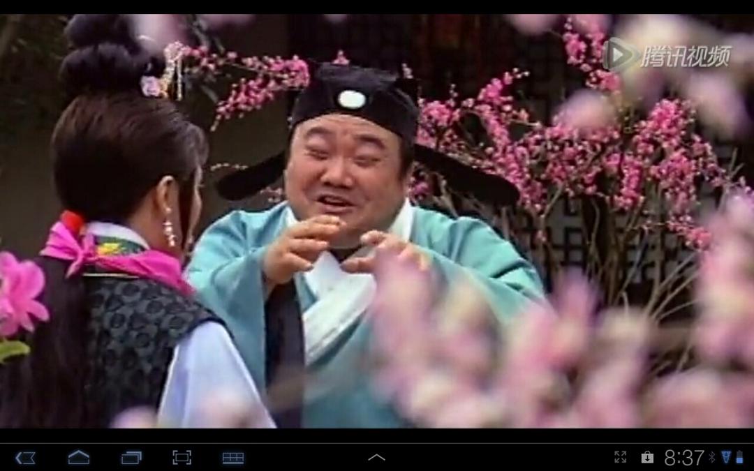 妈祖 剧照9