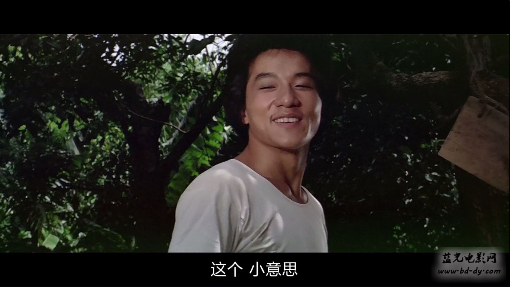 刁手怪招 剧照2