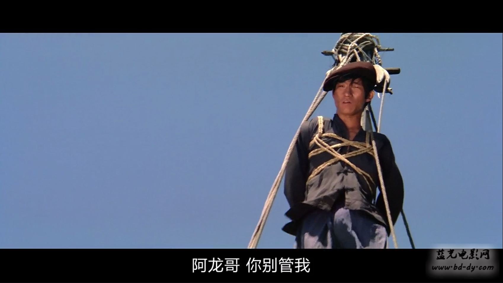 刁手怪招 剧照5