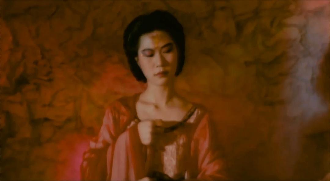妖女斗师公 剧照1