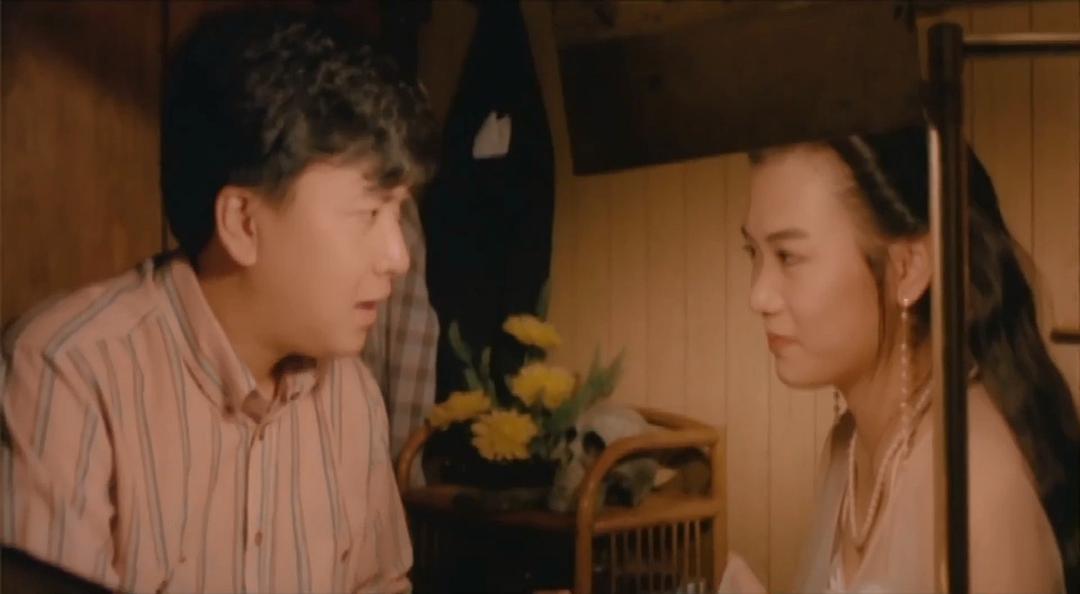 妖女斗师公 剧照7