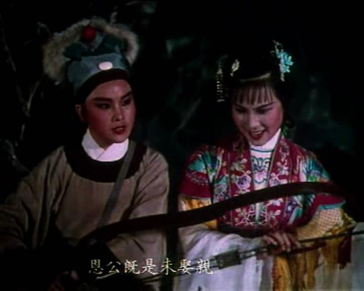 云中落绣鞋 剧照10
