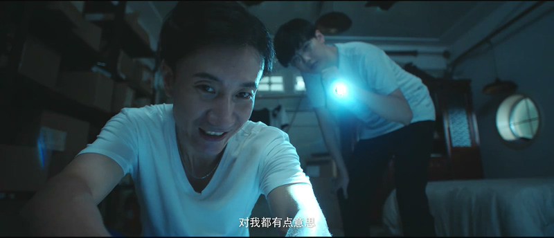 男人四十上高中 剧照3