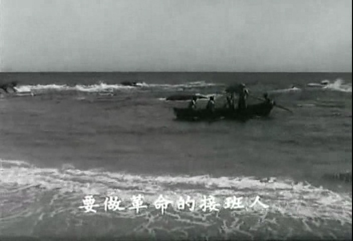 小螺号 剧照6