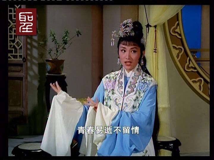 王老虎抢亲 剧照8