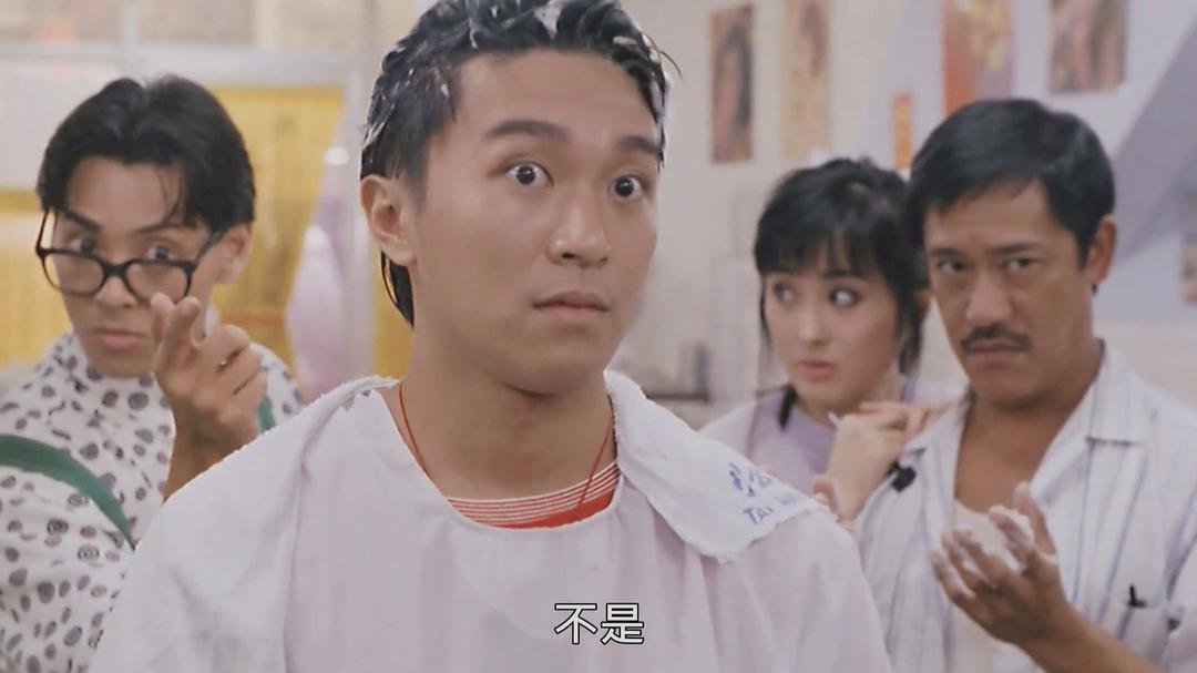 最佳女婿 剧照9